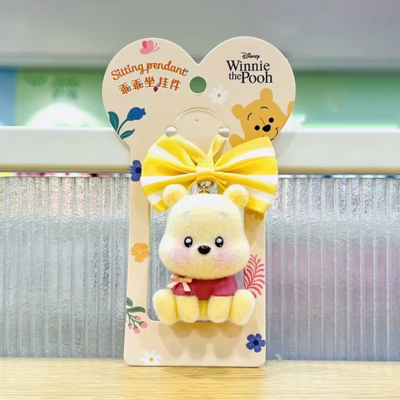 Disney Accessories - Winnie the Pooh adorable charm !